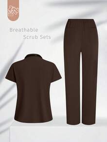 Women's Solid Color Short Sleeve Top And Pants Scrub Set, For Laboratory, Hospital, Pet Care - Brown - View 2
