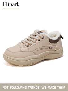 Flipark 1 双女士休闲系带平底鞋，米色和棕色拼色，字母印花，保暖衬里，低帮，适合日常通勤和休闲，冬季 - 查看 5