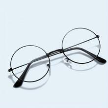 1 Piece Unisex Round Metal Frame Glasses, Solid Color Full Frame Copper Alloy Frame, Fashionable Daily Wear Glasses, Women's Glasses Frame, Fashion Accessories, Casual Glasses, Minimalist Design, Fashion Glasses, High-Quality Metal, Durable Glasses, Round Frame, Unisex Glasses, Fashion Glasses, Men's Accessories - kính tròn - Xem 1