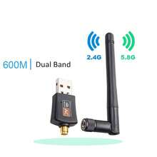 Adaptador de señal WiFi AC600 para PC, adaptador de red USB inalámbrico de doble banda de 2,4 G/5,8 GHz, antena amplificadora de señal WiFi ultrapotente para computadoras portátiles de escritorio compatibles con Windows. - Negro - Ver 7