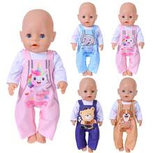 New Doll Overalls Set, Fits 17-18 Inch Dolls, Excludes Doll, Multiple Cute Animal Patterns Available, Best Christmas Gift Surprise For Kids, Soft Fabric, Top With Bib Pants Combo