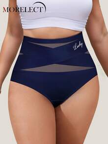 Damen Große Größen Höschen mit hoher Taille, Kreuz-Design, nahtlos, elastisch, weich, atmungsaktiv