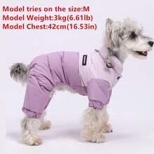 Pet Winter Jumpsuit: Purple Patchwork Design, Four - Legged Warmth, Cozy Padded Outfit Full - Body Winter Coat For Small Dogs, Fashionable And Warm Padded Pet Apparel