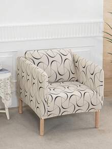 2 piezas Funda de sofá individual estilo bohemio EKERO, Funda de cojín para sillón, Juego de sofá casual nórdico