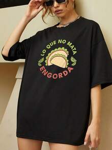 La camiseta gráfica Taco Lover's Delight para hombre presenta un divertido estampado en español que dice "Lo que no te mata, engorda" para un estilo casual, cómodo y único para los amantes de la comida. ¡Extragrande! - Negro - Ver 1