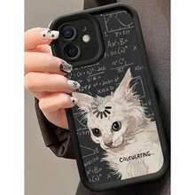 Creative Math Cat Moneybill Pattern Phone Case, New Style Third Eye Ladder Design, Whimsical Minimalist Fashion Phone Case, Suitable for Men and Women, Novel Holiday Gift Waterproof Shockproof Scratchproof - Schwarz - Übersicht 3