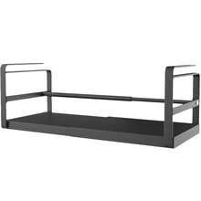 Expandable Under Shelf Basket, Adjustable Under Cabinet Organizer, No Drill Storage Rack For Kitchen Wardrobe - Black - View 2