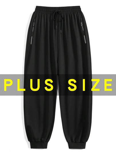 Calças Masculinas Plus Size com Gordura Adicionada e Perna Reta Ampliada, Caimento Folgado e Efeito Emagrecedor, Sensação de Pendurado, Calças com Perna Presa, Calças Casuais para Uso Externo, Lazer Diário, Barriga Grande, Barriga de Cerveja