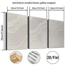 2D Flat 3pcs Wooden Framed Canvas Of Print Decorative Painting, White Textured Wall Art, Plaster Wall Art, Textured Painting, Textured Canvas Wall Art, Boho Wall Art, Bedroom Wall Art-- Interior Home Wall Decoration Art - 黑色 - 查看 8