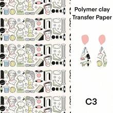 Van Gogh Monet Series Soft Pottery Special Watercolor Transfer Paper DIY Earrings Jewelry Coloring Stickers Polymer Clay Tools - Watercolor Transfer Paper - View 7