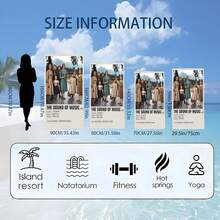 Unisex-Adult Beach Towel