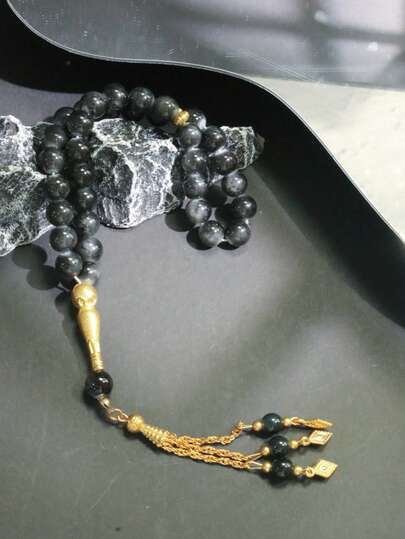 1 件中东沙特 Tasbih 祈祷珠 33 颗珠子、阿拉伯祈祷珠、伊斯兰祈祷珠、玻璃祈祷珠 Tasbih、穆斯林祈祷珠手链、圣诞节、新年、情人节男士礼物、玫瑰经、阿拉伯风格时尚配饰、多彩奢华商品