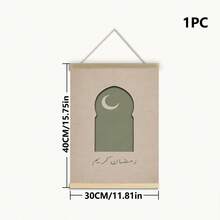 Tranh treo tường bằng vải canvas có khung, trang trí Ramadan, tranh nghệ thuật Eid Mubarak Hồi giáo, tranh trăng lưỡi liềm Ramadan, tranh Ramadan màu xanh lá cây, lịch đếm ngược Eid cho trẻ em, nghệ thuật Hồi giáo tối giản phong cách Boho, trang trí Trung Đông, trang trí nhà cửa, tranh Ramadan, trang trí phòng, trang trí ký túc xá, trang trí phòng ngủ, trang trí phòng tắm, trang trí phòng khách. - Nhiều màu - Xem 39