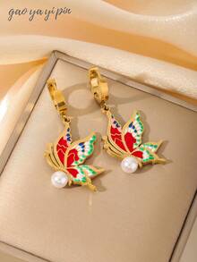 New Elegant Vintage Pearl Butterfly Pendant Earrings, Colorful Enamel Vacation Style Design, Fashionable Women's Daily Accessory