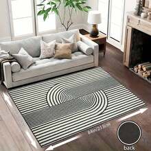 1Pc Large Light Beige-Friendly Area Rugs - Black & White High Pile Density, Soft Felt Backing, Machine Washable, No Lint Odor, 31x20 Inch & 84x60 Inch Sizes For Living Room, Bedroom, Office - 樣式 1 - 查看 5