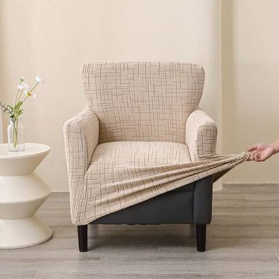 1pc Jacquard Club Sofa Cover, Elastic Solid Color Bathtub Lounge Chair Cover, Single Armchair Slipcover, Suitable For Bar Counter Hotel