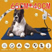 Pet Bed & Crate Mat - 日規B型插(100V) - 查看 9