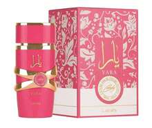 Lattafa Perfumes Yara 原裝香水 100ML，持久留香的阿拉伯女士香水，迪拜進口香水，Yara Candy 原裝香水 100ML，Yara Tous 原裝香水 100ML，Yara MOI 白色原裝香水 100ML - YARA CANDY 100ML - 查看 1