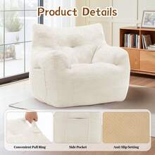 KORSER Bean Bag Chair, Small Comfy Bean Bag Sofa With Armrests For Adults, Cloud Memory Foam Filled Floor Chair With Pockets For Living Room Bedroom - Beige - View 5