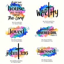 6 Pieces Of Christian Faith Scripture Watercolor Hot Stamping Stickers, Clothes - Shirts, Jeans, Backpacks, Heat Transfer Patches, Clothing Hot Stamping - Nhiều màu - Xem 1