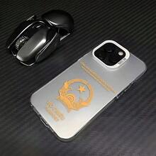 Funda de Teléfono con Patrón de Pasaporte de Vietnam para 17 16e 16 Pro Max 15 14 Plus 13 12 11 Pro, Cubierta Trasera de Silicona a Prueba de Golpes - 5 - Ver 8