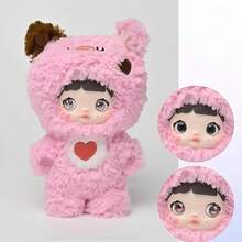 New Plush Toy ,New Nommi Official Genuine Plush Toy, Collectible Figure, Cute Stuffed Animal, Halloween Gift, Birthday Gift, Christmas Gift, Single Box Pack - 1 CÁI/Gói hộp đơn - Xem 1