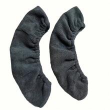 冬季滑冰刀保护套 - 男女通用冰球滑冰防滑套，冰刀保护套，涤纶材质