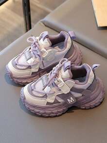 Kids' Fashionable Casual Sports Shoes, Student Running Shoes, Campus Sports Chunky Sneakers, Suitable For All Seasons, Color Blocking Woven Sports Shoes - Pink - View 8