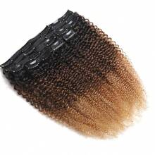 BINF African American Afro Kinky Curly Clip Ins Hair Extension Human Hair 8Pcs/Set 120 Gram With 20 Clips Brazilian Curly Clip In Hair Extensions Real Natural Human Hair Afro Kinky Curly Virgin Hair Clips In For African Women Full Head Kinky Curly Human Hair Clip Ins Extension Double Weft Curly Clip Ins Human Hair - #1B/4/27 Afro Curly Clip in Extension - 查看 3