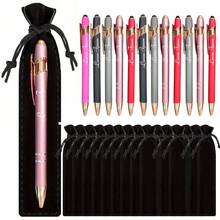 Customized Luxury Soft-Touch Ballpoint Pens With Black Pencil Cases - Personalized Writing Tools, Suitable Names And Company Websites, Perfect Gifts For Men, Anniversaries, Birthdays, And Graduation Season Presents,New Job, Office Supplies - Multicolor - View 69