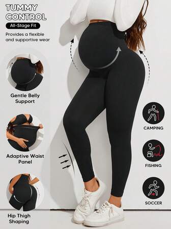 1pc Maternity Legging Over Belly, Soft Stretch Fit, Comfy Fabric For All Pregnancy Stages, Ideal For Casual Outfits, Work, Home, Travel, Errands, Prenatal Fitness Or Relaxation