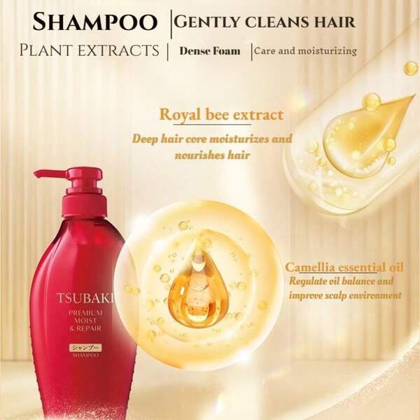 Premium Moist Shampoo 450ml Daily Repair Damaged Hair From The Core Japanese Salon Care Hydrating Anti Frizz Shine For Dry Damaged Color Treated Hair