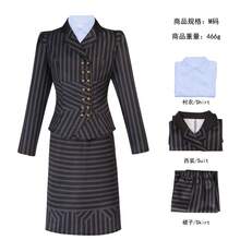 Cosplay Clothing - 25DZ23 Glinda Suit - View 8