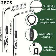 Yogle 植物生长灯 1/2 件装，6000K 全光谱鹅颈生长灯，适用于室内盆栽植物、盆景/植物/室内植物，可调光，自动定时器 4 8 12 小时