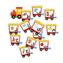 hoojojo 36Pcs Splicing Train Alphabet Word Cards,26 Double-Sided Dry Erase Puzzle Cards,Writable ABC Flashcards,Phonics Spelling Games,Interactive Classroom Activities,Montessori Educational Supplies,Early Learning Tools,Teacher Essentials,Back To School