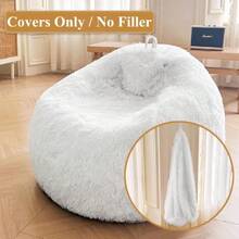 Faux Fur Bean Bag Cover(No Filler), Fluffy Stuffed Animal Storage Bean Bag Chair Cover For Bedroom Home Dr, Furry Fuzzy Big Gaming Bean Bag Cover For Adults Teens  Girls, Anti-Slip, White,23964987 - 白色 - 查看 2