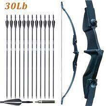 30lbs 57 Inch Recurve Bow And Arrow Set, Ambidextrous Archery Bow For Youth Beginner Outdoor Training Practice With 12Pcs Arrows - 30lbs Bow +12Pcs Arrows - View 11