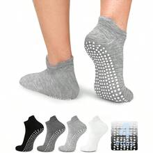 FuelMeFoot Men's Non  Yoga Socks With Grips Anti  Socks With Cushion For Hospital Pilates Fitness Grippy Socks - 02黑色深灰色淺灰色白色 - 查看 2