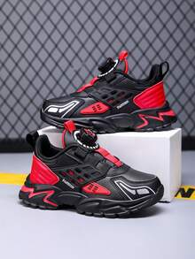 2025 New Kids Outdoor Running Shoes, Fashionable Versatile Non-Slip Sports Casual Sneakers