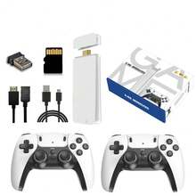 EM M15 Dual Gamepad Gaming System, 3D Retro Game Console | Supports 20+ Emulators | Open Source System | Automatic Languages | 10 Game Types - White - View 3