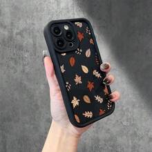 Funda para teléfono: Hojas de otoño cayendo, diseño creativo de dibujos animados, nueva funda con patrón de ojo celestial y escalera, divertida, simple, moderna, unisex, regalo ideal para fiestas, compatible con iPhone - Color 1 - Ver 4