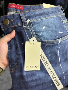 SKINNY PLAYER JEANS - 7525027 - View 8