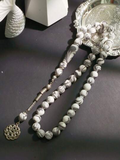 1pc Middle Eastern Saudi Prayer Beads 45 Pcs, Arabic Rosary Beads, Islamic Prayer Beads Tasbih, Resin Prayer Beads, Muslim Prayer Beads Bracelet, Suitable For Christmas, New Year, Valentine's Day Gifts, Men's Prayer Beads