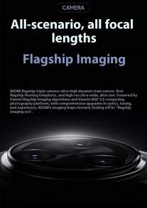 Xiaomi 小米 Redmi K80 Pro 骁龙 8 旗舰版，全画质，强劲操作系统，Redmi 5G 智能手机 - 黑色 - 查看 2