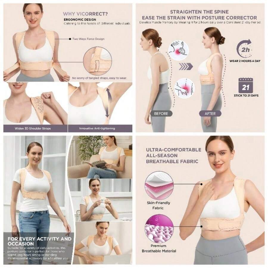 Back Protector - ไซส์ L/XL + #4426 - ดู 1