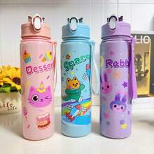 Botella de agua de 700ml con degradado, a prueba de fugas, de gran capacidad, botella de agua deportiva resistente al calor, adecuada para deportes al aire libre en verano - Multicolor - Ver 5
