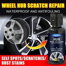2pcs Car Wheel Rim Scratch Repair Kit, Repairs Scratches, Rust And Fading, Includes Polishing Compound And Sponge, Restores Wheels To Like-New Condition