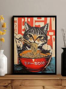 1幅浮世绘艺术版画，科幻外星人海报，复古猫咪吃拉面海报，趣味日式猫咪墙饰，可爱食物动物绘画版画，适用于卧室、客厅、办公室、餐厅、厨房、书房、走廊、宿舍，是送给朋友的理想礼物，墙面艺术，墙面装饰，家居装饰，房间装饰，帆布墙画，海报，带框墙画，多种画框可选 - 彩色 - 查看 18