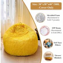 Faux Fur Bean Bag Cover(No Filler), Fluffy Stuffed Animal Storage Bean Bag Chair Cover For Bedroom Home Dr, Furry Fuzzy Gaming Bean Bag Cover For Adults Teens  Girls, Anti-Slip, Yellow,23964989 - 芥末黃 - 查看 5