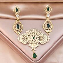 3pcs Elegant Women Brooch Earrings Set, Arabic Moroccan Bridal Jewelry Set, Hollow Floral Square Pendant, Suitable For Traditional New Year Festivals